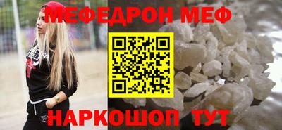 ALPHA-PVP Нягань