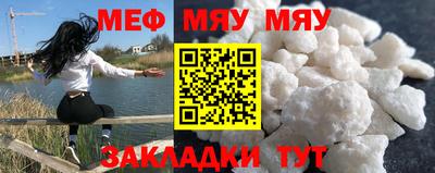 ALPHA-PVP Нягань