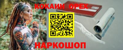 MDMA Premium VHQ Обь