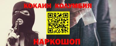 MDMA Premium VHQ Обь