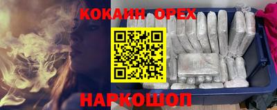 MDMA Premium VHQ Обь