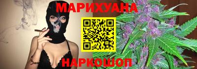 ALPHA-PVP Нягань
