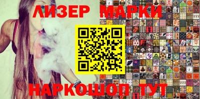 MDMA Premium VHQ Обь