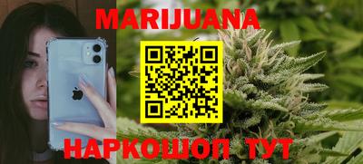 MDMA Premium VHQ Обь