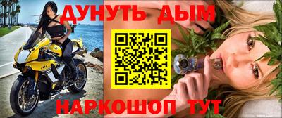 MDMA Premium VHQ Обь