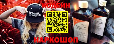 ALPHA-PVP Нягань