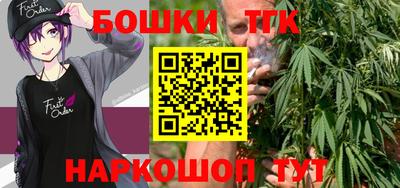стафф Обнинск