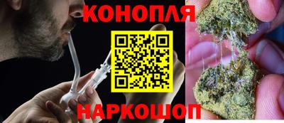 стафф Обнинск