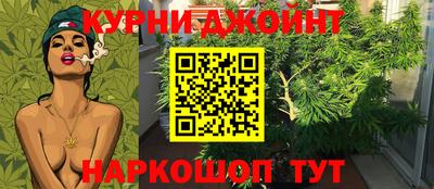 ALPHA-PVP Нягань