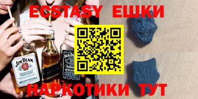 стафф Обнинск
