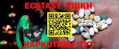 стафф Обнинск