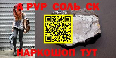MDMA Premium VHQ Обь
