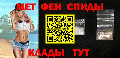 стафф Обнинск