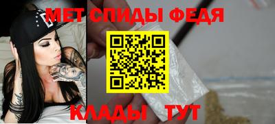 ALPHA-PVP Нягань