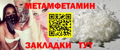 MDMA Premium VHQ Обь