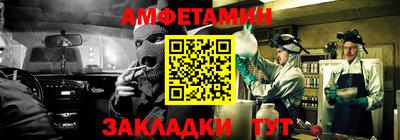 ALPHA-PVP Нягань