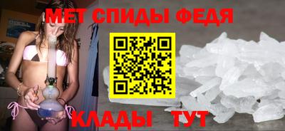 ALPHA-PVP Нягань