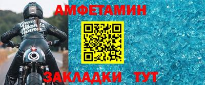 ALPHA-PVP Нягань