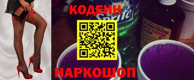 MDMA Premium VHQ Обь