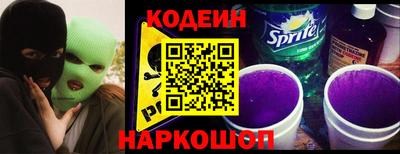 ALPHA-PVP Нягань