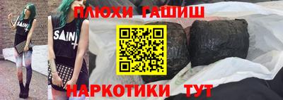 MDMA Premium VHQ Обь