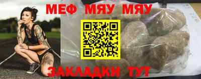 MDMA Premium VHQ Обь