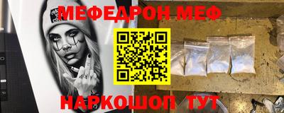 MDMA Premium VHQ Обь