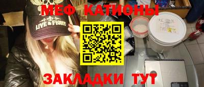 MDMA Premium VHQ Обь