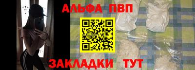 MDMA Premium VHQ Обь