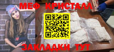 ALPHA-PVP Нягань