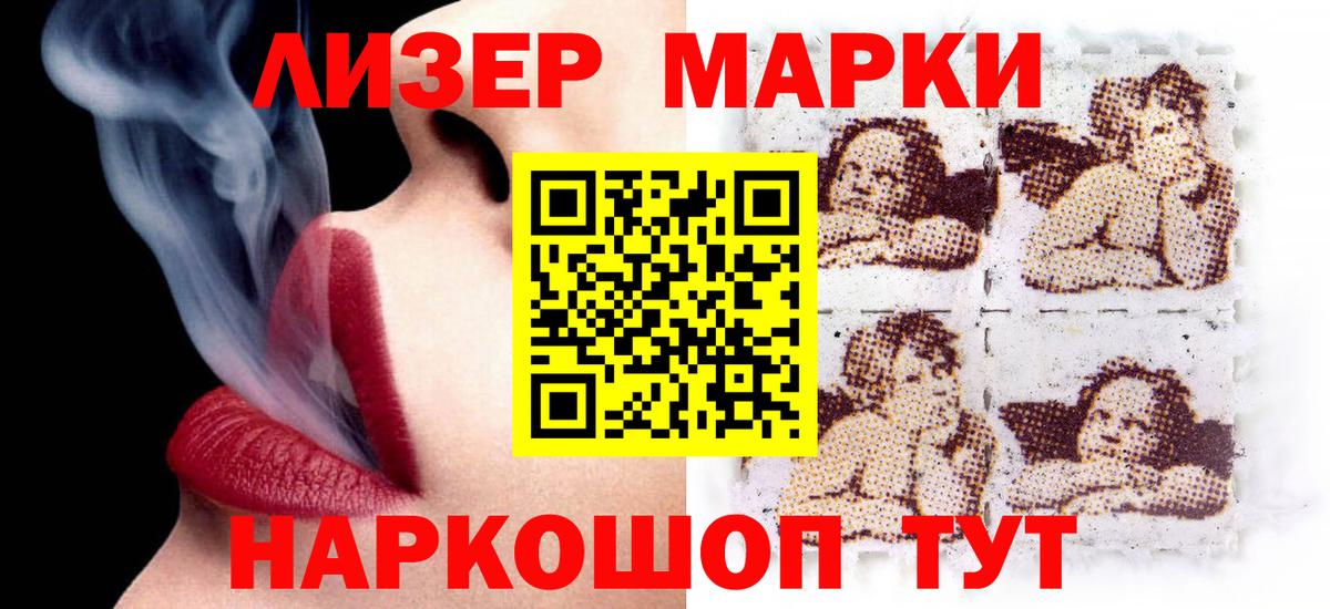 Семилуки  Лсд 25 экстази кислота  LSD-25 экстази кислота      Вход с VPN 